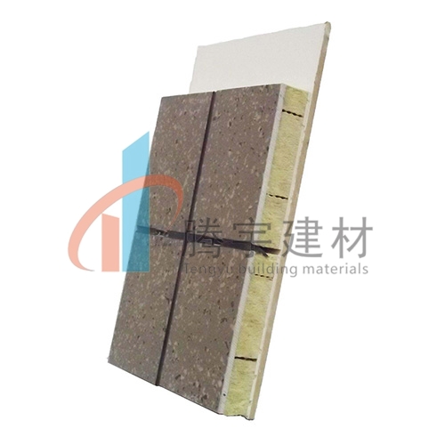 青岛岩棉复合板的应用领域有哪些？
